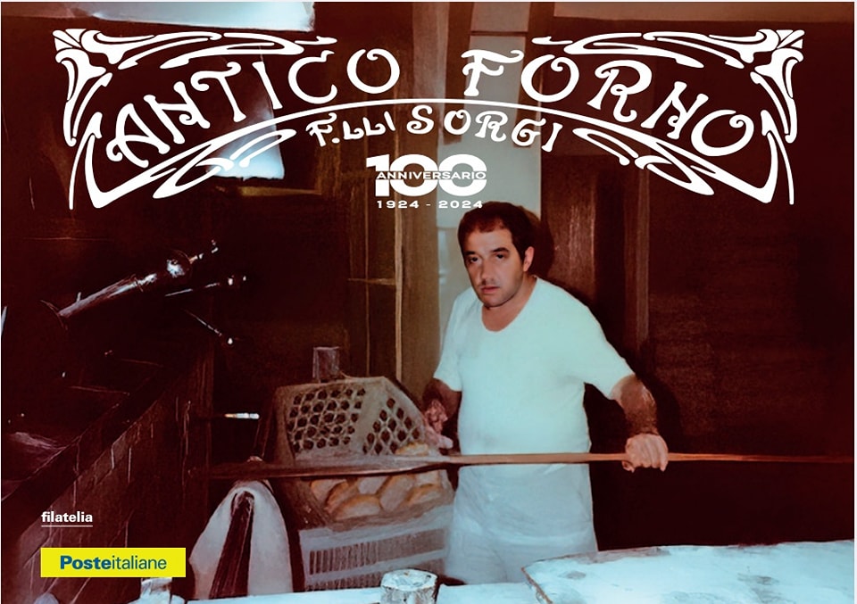 Antico Forno fratelli Sorgi: 100 anni o forse più !