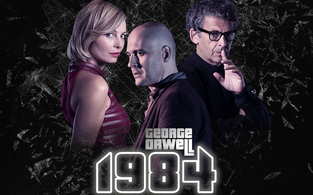 Il 6 Dicembre al Vespasiano arriva “1984” di Orwell con Violante Placido