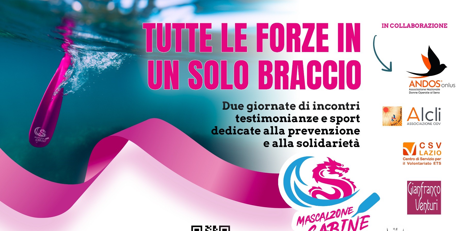 Locandina_evento_Mascalzone_sabine