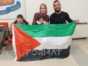 ricongiungimento famiglia palestinese 2