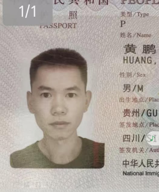 L’Università degli Studi della Tuscia di Viterbo esprime profonda preoccupazione per la scomparsa di Huang Peng
