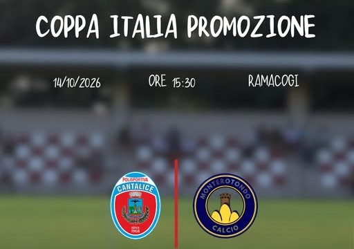 Coppa Italia, il Cantalice cerca il pass per i sedicesimi